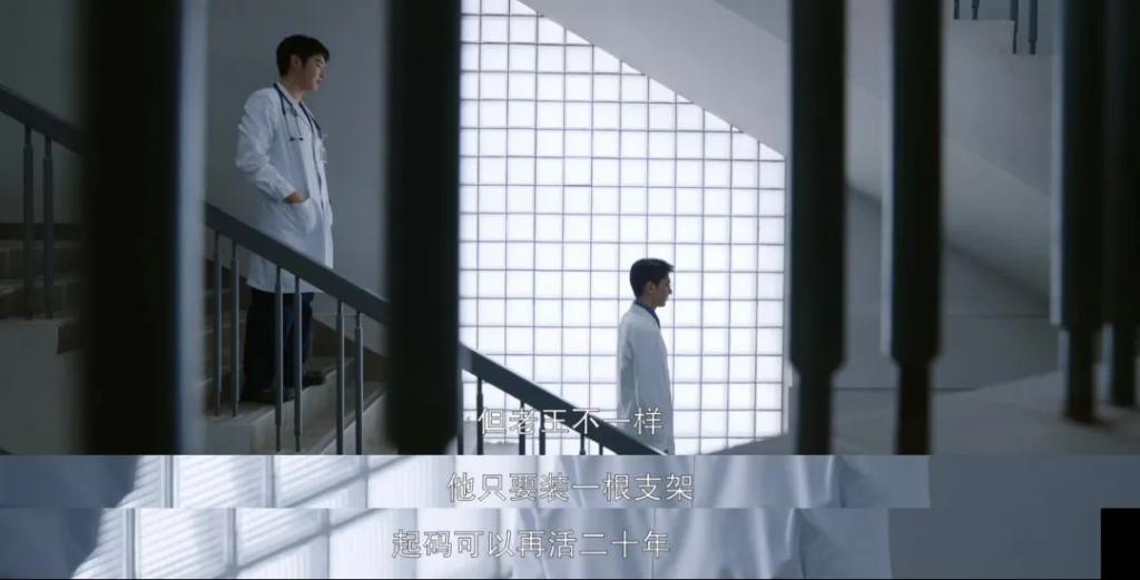 又一部国产悬浮？不，豆瓣8.2实至名归