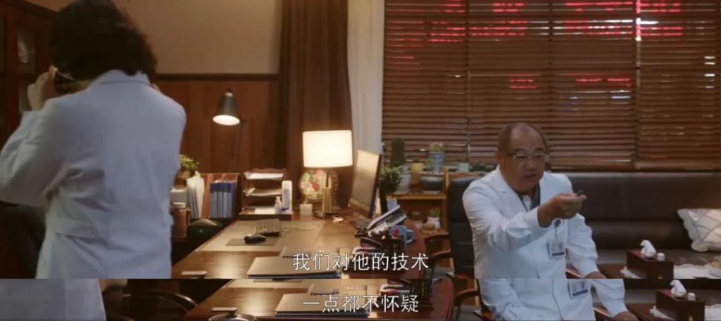 又一部国产悬浮？不，豆瓣8.2实至名归