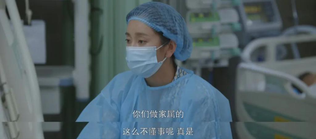 又一部国产悬浮？不，豆瓣8.2实至名归