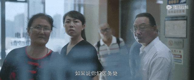 又一部国产悬浮？不，豆瓣8.2实至名归