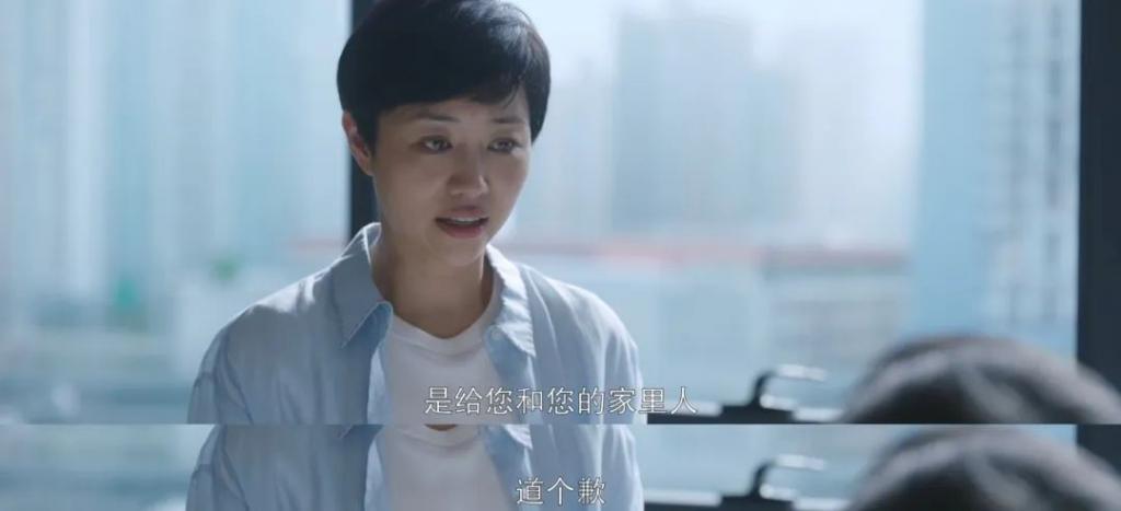 又一部国产悬浮？不，豆瓣8.2实至名归