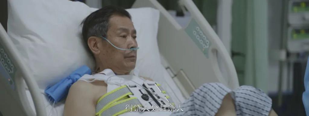 又一部国产悬浮？不，豆瓣8.2实至名归