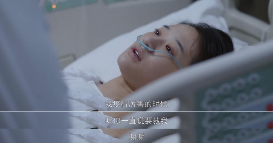 又一部国产悬浮？不，豆瓣8.2实至名归