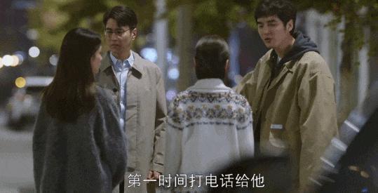 又一部国产悬浮？不，豆瓣8.2实至名归