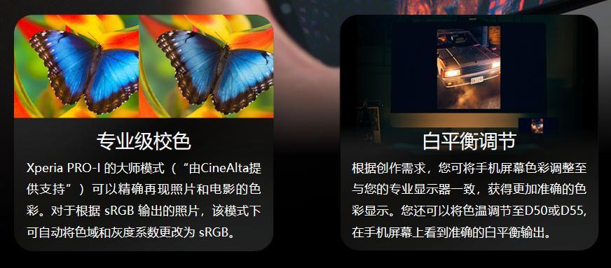 价格屠夫！一万块的顶配手机，如今只卖 3000 元