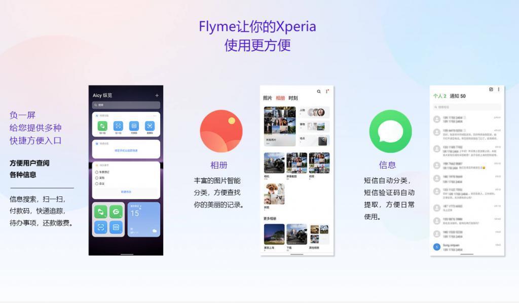 价格屠夫！一万块的顶配手机，如今只卖 3000 元
