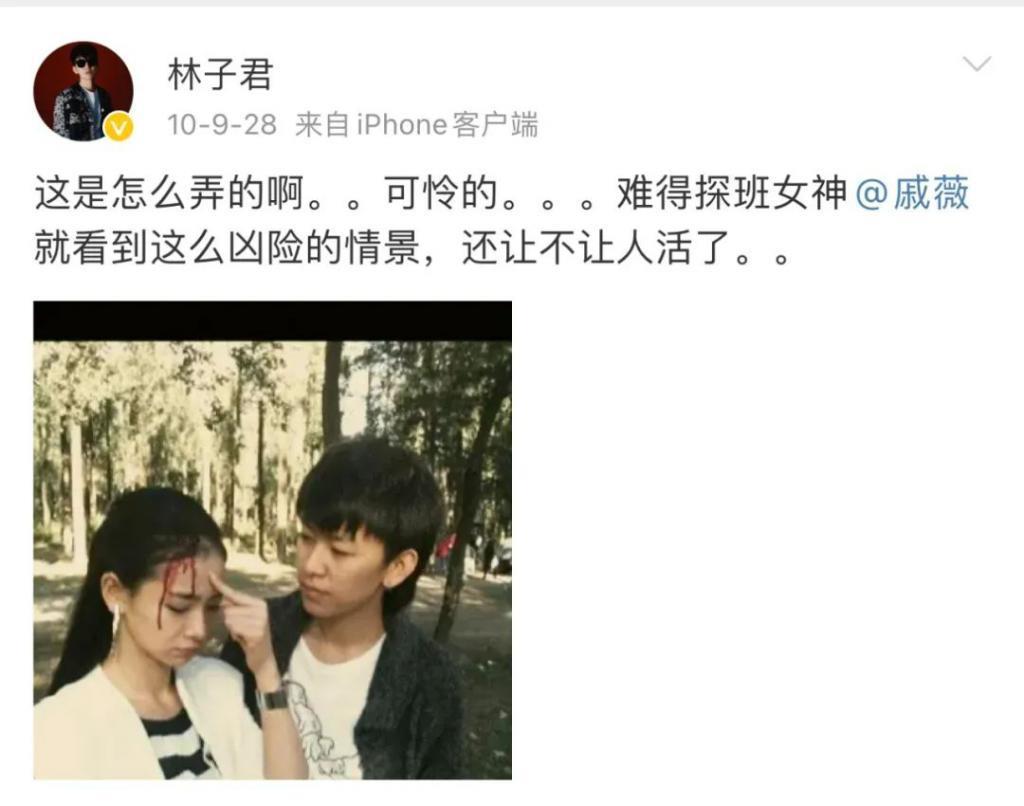 还记得Tina李缇娜吗？她出家了？