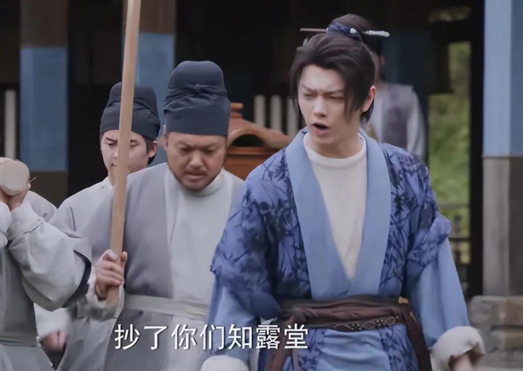 《乐游原》告诉我们，当女配太惊艳时，女主可以去打酱油了