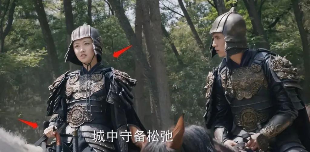 《乐游原》告诉我们，当女配太惊艳时，女主可以去打酱油了