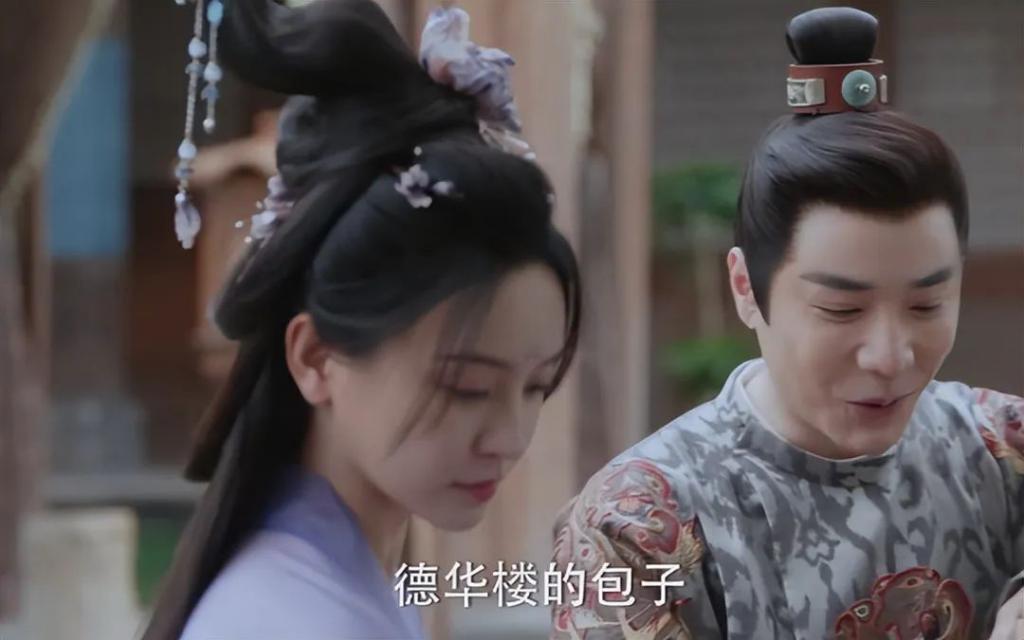 《乐游原》告诉我们，当女配太惊艳时，女主可以去打酱油了