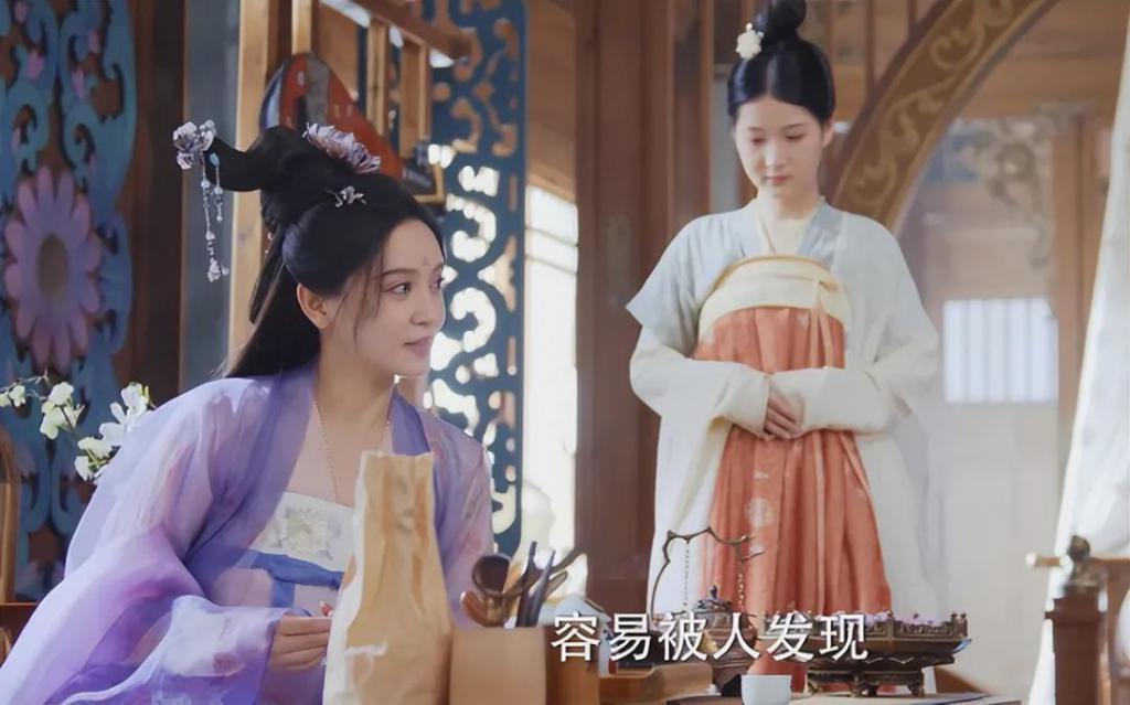 《乐游原》告诉我们，当女配太惊艳时，女主可以去打酱油了