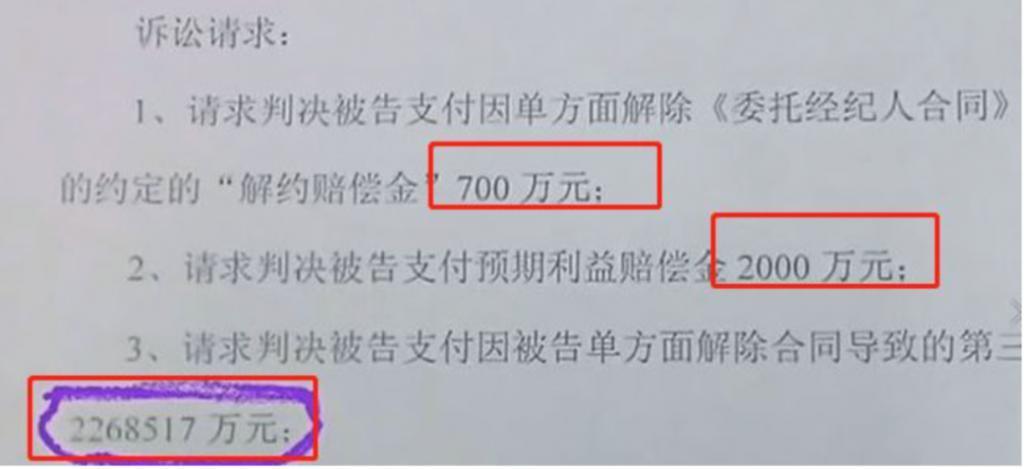 十六年后，终于get到这个男人的魅力！