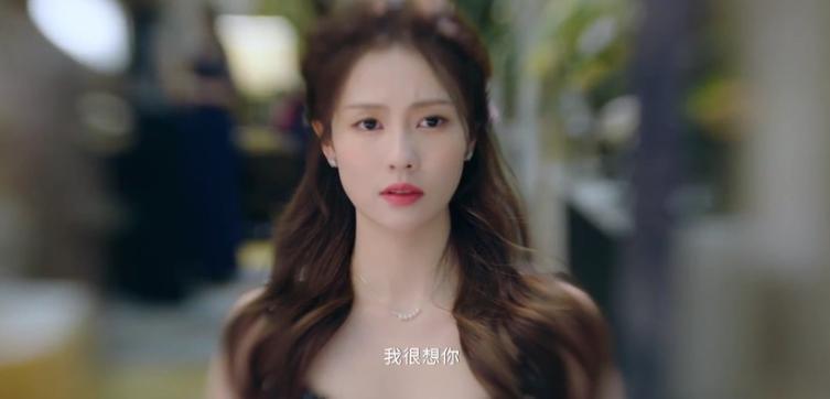 年度最土偶像剧，白瞎了这两张脸啊！