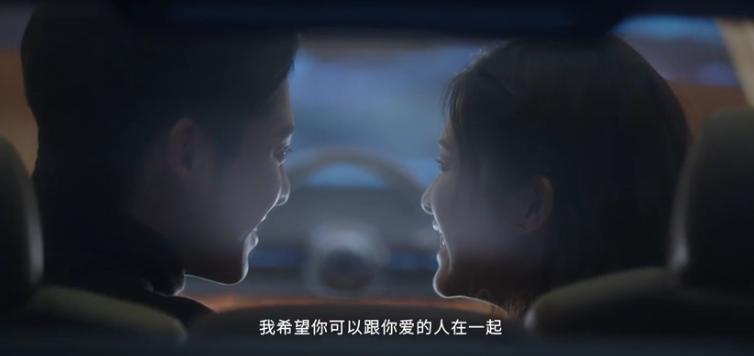 年度最土偶像剧，白瞎了这两张脸啊！