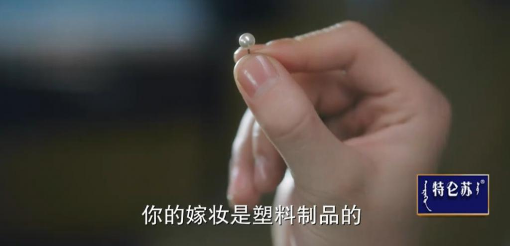 年度最土偶像剧，白瞎了这两张脸啊！