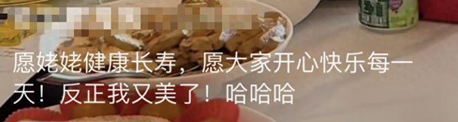 55岁解晓东近况曝光，与阎维文朱时茂开心聚餐