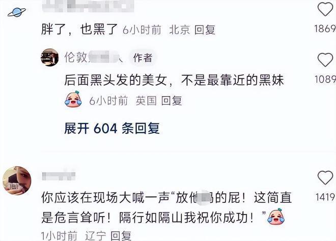 那英现身英国富人区喝星巴克，演唱会被抵制后当女儿陪读
