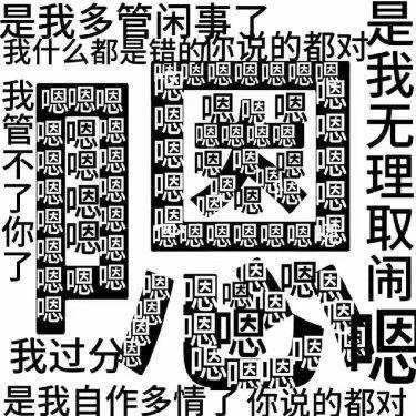 他承认隐婚当爸，他和前妻的狗血闹剧还没完？