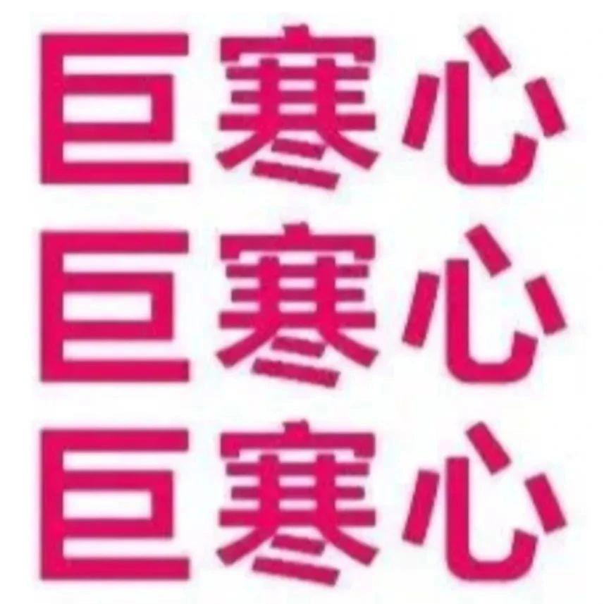 他承认隐婚当爸，他和前妻的狗血闹剧还没完？