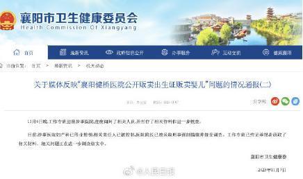 他承认隐婚当爸，他和前妻的狗血闹剧还没完？