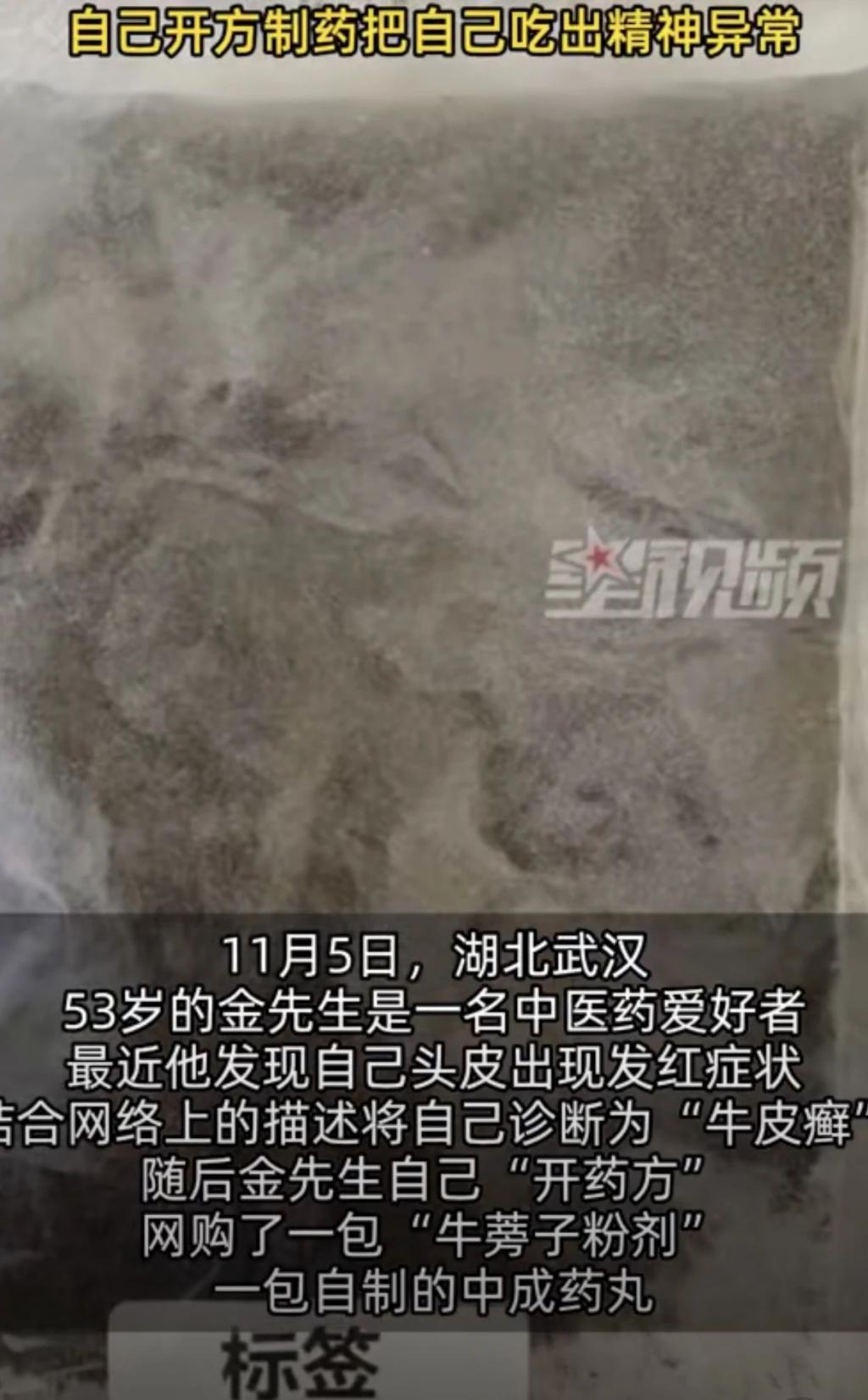 他承认隐婚当爸，他和前妻的狗血闹剧还没完？