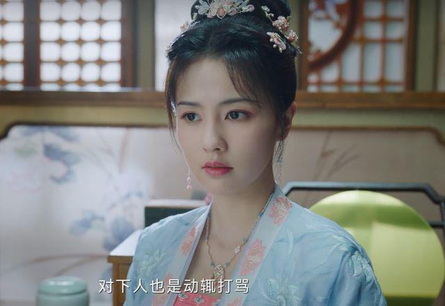 《宁安如梦》开播槽点多！运镜雷人镜头乱转，滤镜被嘲像鬼片