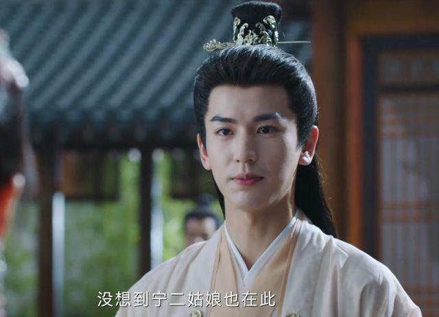 《宁安如梦》开播槽点多！运镜雷人镜头乱转，滤镜被嘲像鬼片