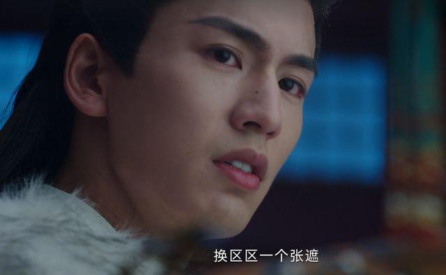 《宁安如梦》开播槽点多！运镜雷人镜头乱转，滤镜被嘲像鬼片