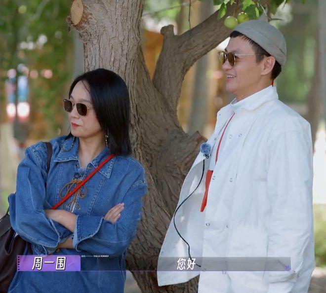 何猷君携奚梦瑶上综艺提及赌王父亲 暴露四房尴尬