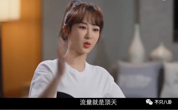 被夸是神仙异性友谊的他们，也要散伙了？