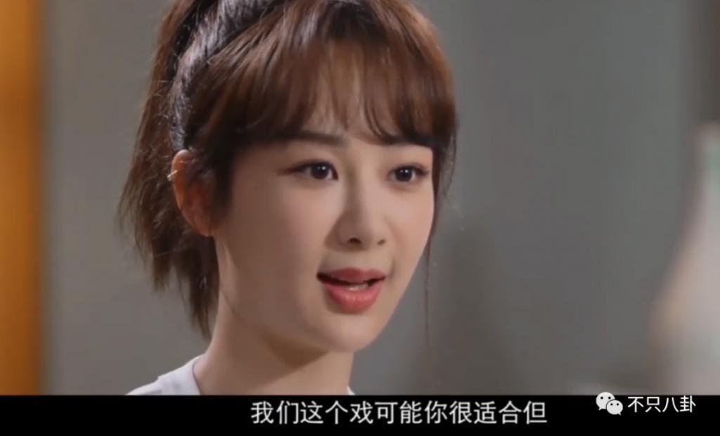 被夸是神仙异性友谊的他们，也要散伙了？