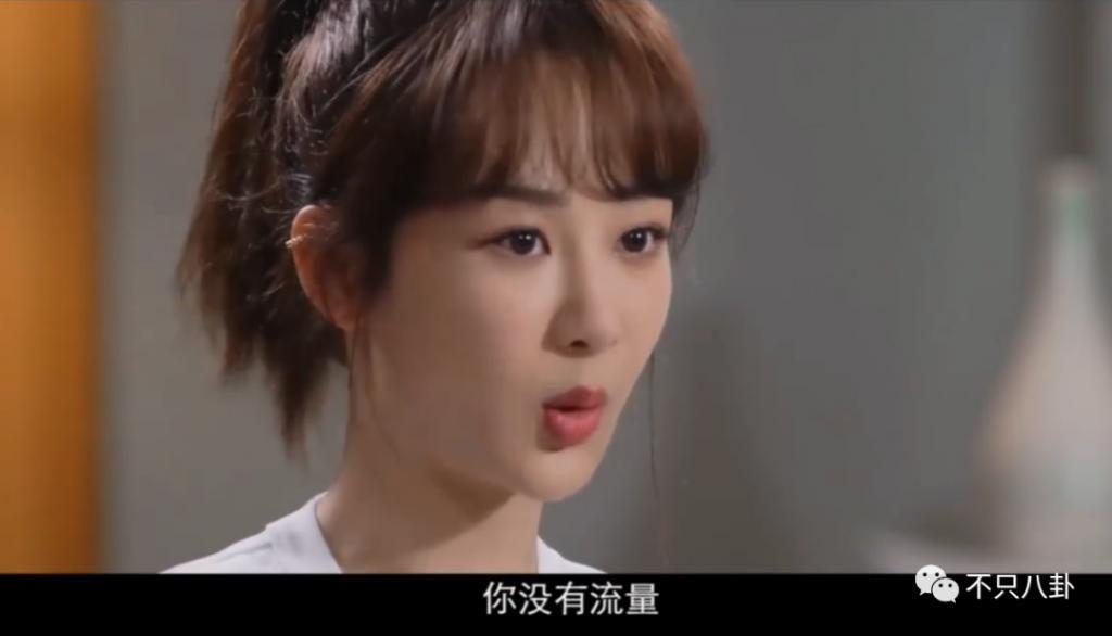 被夸是神仙异性友谊的他们，也要散伙了？