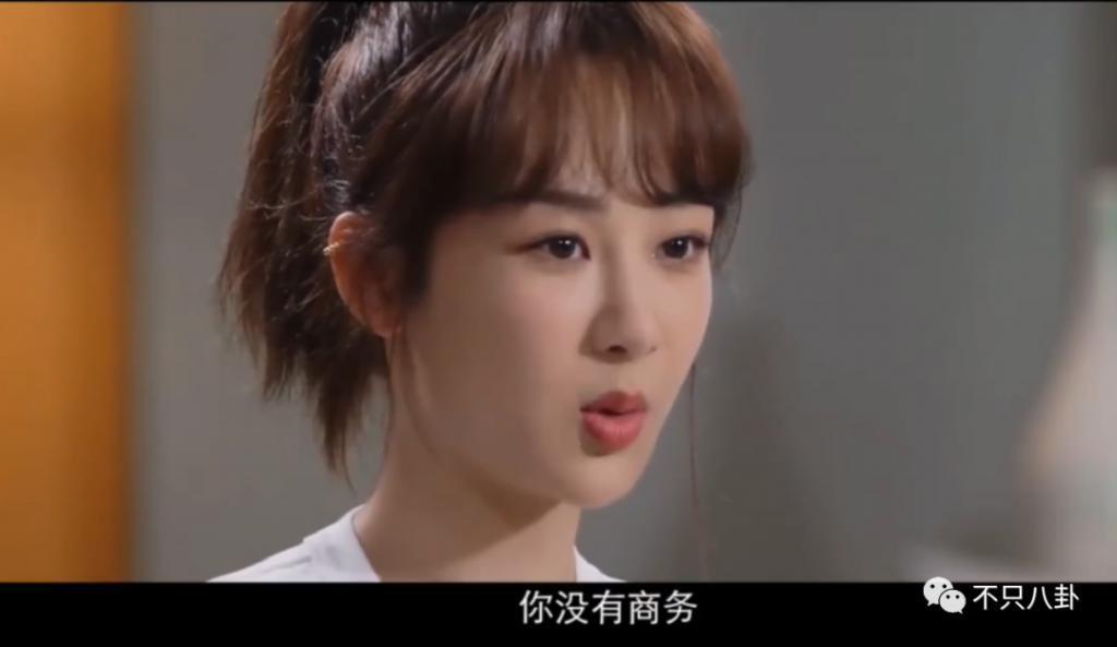 被夸是神仙异性友谊的他们，也要散伙了？