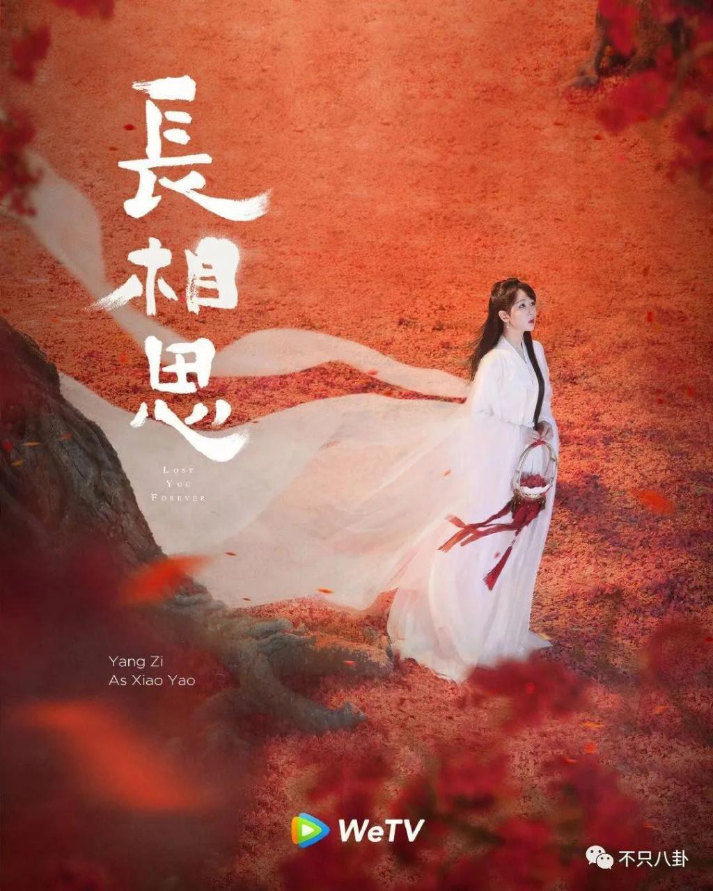 被夸是神仙异性友谊的他们，也要散伙了？