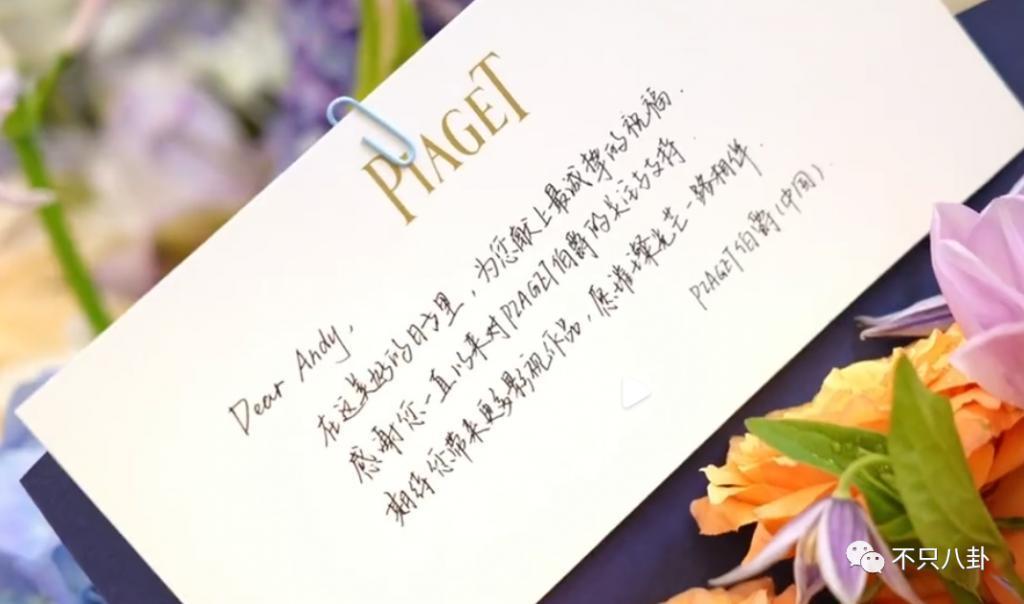 被夸是神仙异性友谊的他们，也要散伙了？