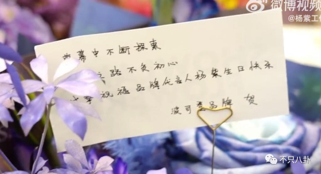 被夸是神仙异性友谊的他们，也要散伙了？