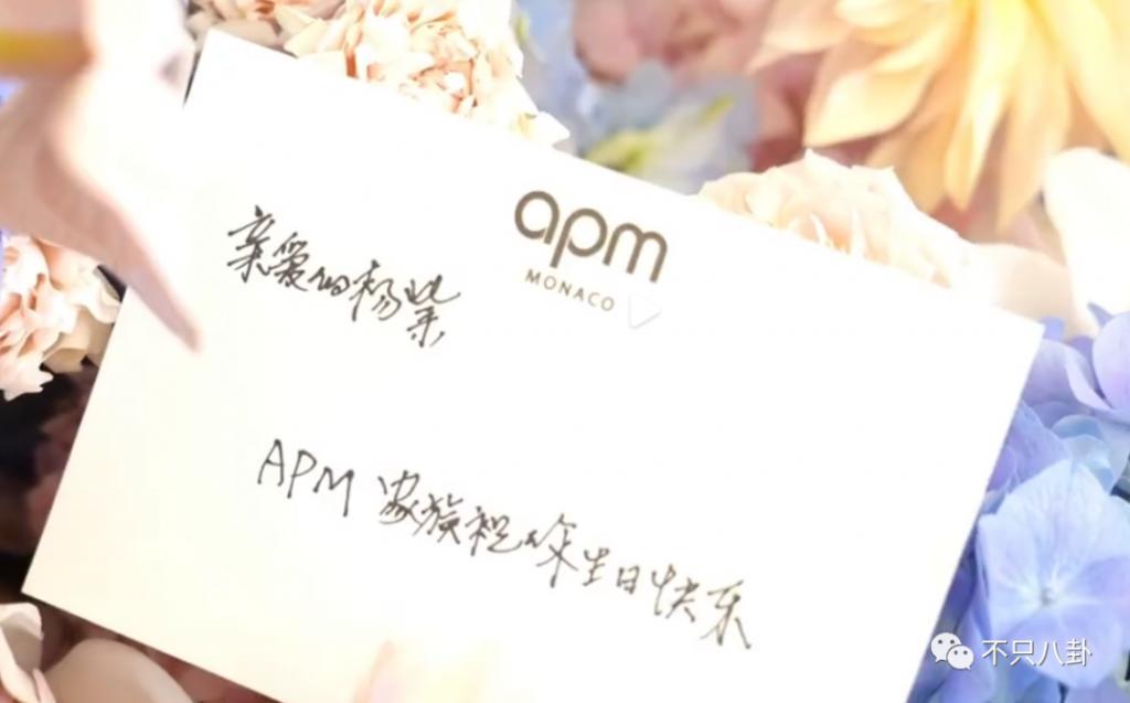 被夸是神仙异性友谊的他们，也要散伙了？