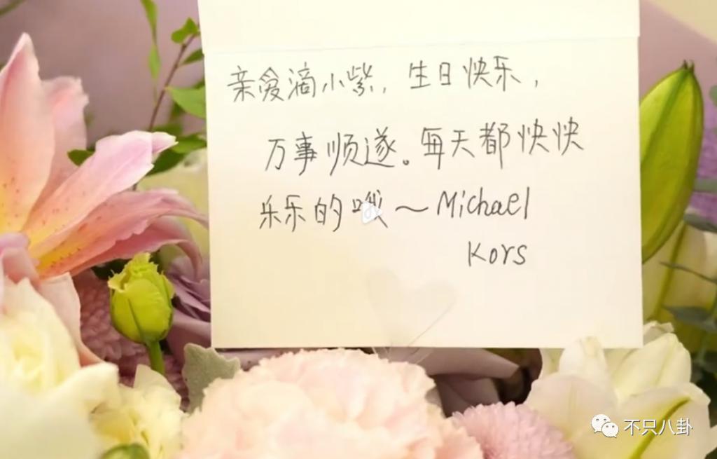 被夸是神仙异性友谊的他们，也要散伙了？