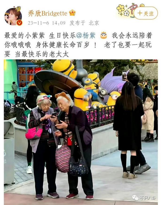 被夸是神仙异性友谊的他们，也要散伙了？