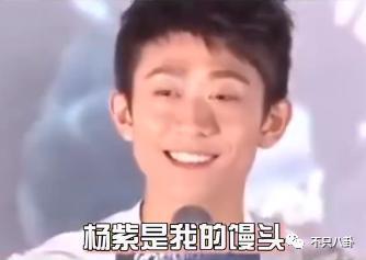 被夸是神仙异性友谊的他们，也要散伙了？