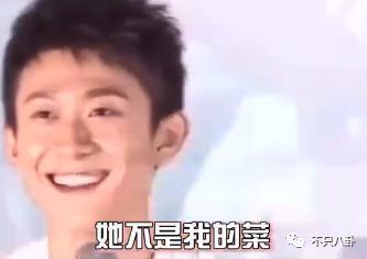 被夸是神仙异性友谊的他们，也要散伙了？