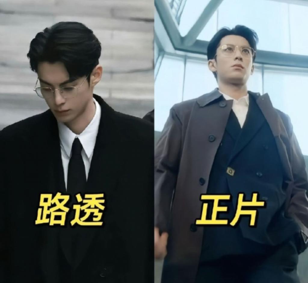 东方青苍才是对王鹤棣的最大误解