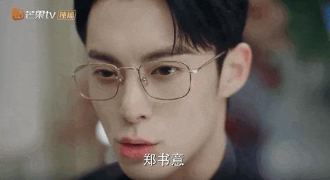 东方青苍才是对王鹤棣的最大误解