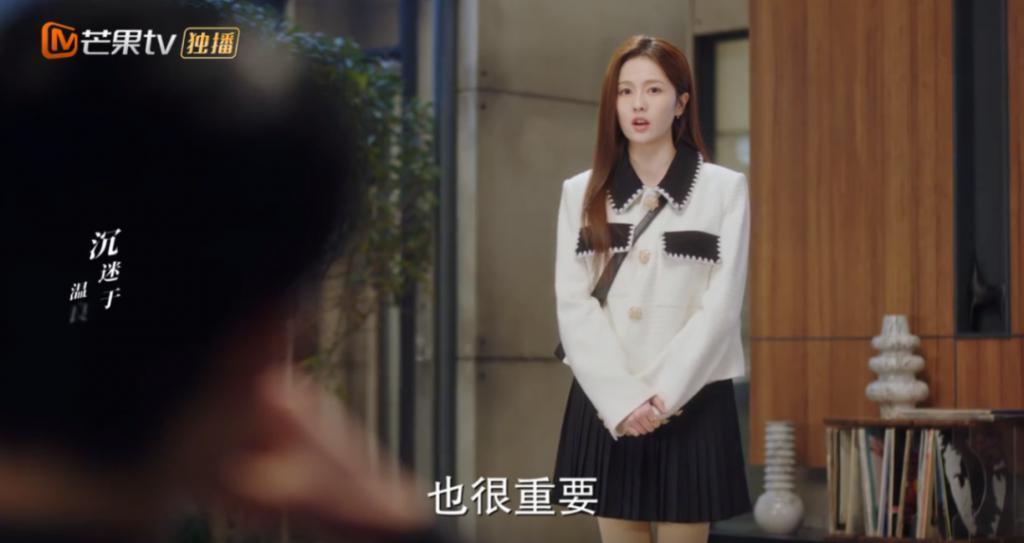 东方青苍才是对王鹤棣的最大误解