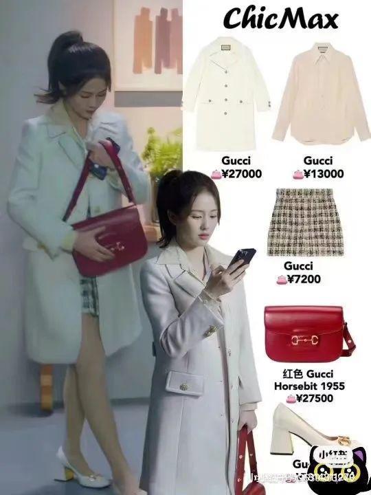 东方青苍才是对王鹤棣的最大误解