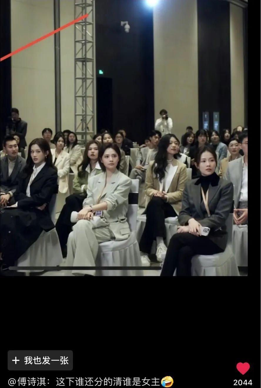 东方青苍才是对王鹤棣的最大误解