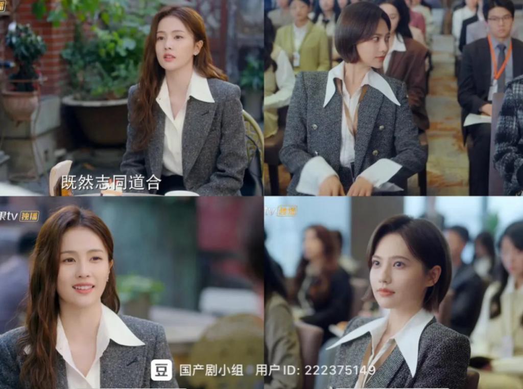 东方青苍才是对王鹤棣的最大误解