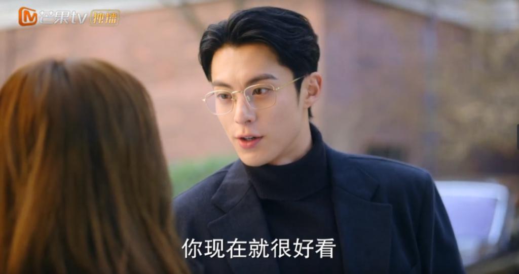 东方青苍才是对王鹤棣的最大误解