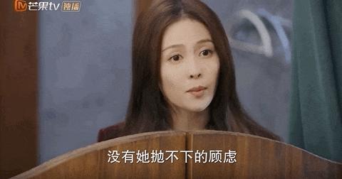 东方青苍才是对王鹤棣的最大误解