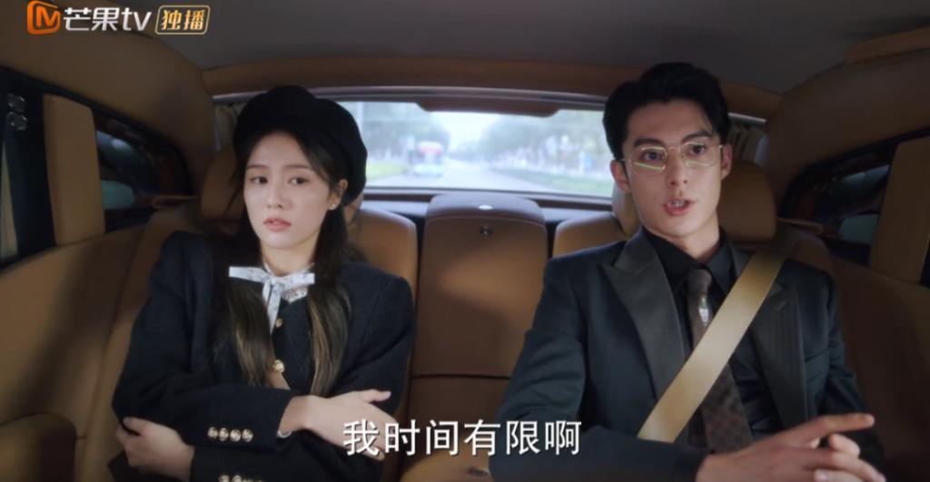 东方青苍才是对王鹤棣的最大误解